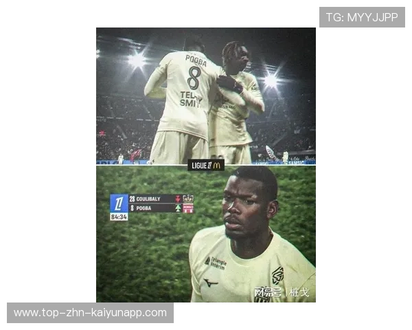 再添变数！博格巴脚踝扭伤，复出摩纳哥首秀再度推迟，博格巴pose